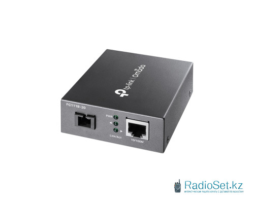 Медиаконвертер TP-Link FC311B-20